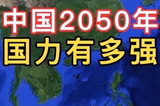 塞尔吉尼奥：球队这个阶段伤病较多，希望从这1分开始走出困境