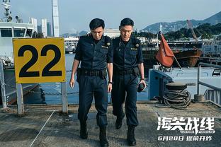 莫耶斯&安东尼奥谈被药厂淘汰：西班牙裁判这水平？感觉像11vs14