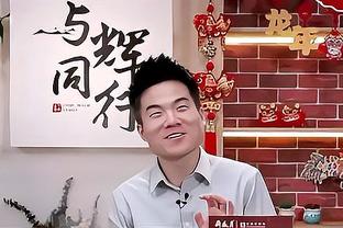 下半场表现不佳！斯波：打得不明确 没有达到球队的最佳水平